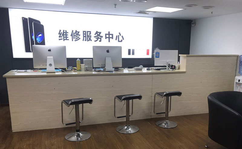 嘉峪关上饶苹果手机售后维修点地址电话信息