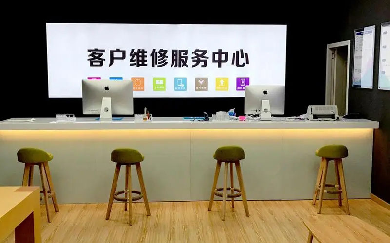 嘉峪关朔州苹果手机维修点地址电话信息
